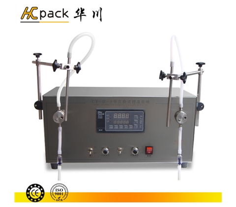 雙頭小泵液體灌裝機